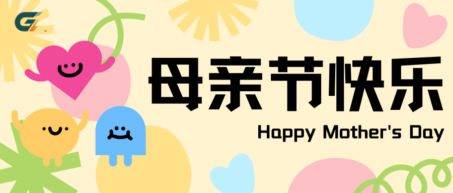 功尊仪表祝所有母亲节日快乐